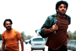 Keedaa Cola review, Keedaa Cola telugu movie review, keedaa cola movie review rating story cast and crew, Jeeva