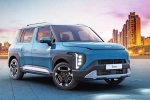 Kia Syros impression, Kia Syros good, kia syros first impression and review, Nice