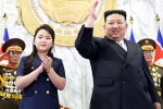 Kim Jong Un successor, Kim Jong Un ill, north korea s kim jong un s daughter as his successor, Kim jong un