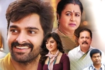 Krishna Vrinda Vihari rating, Krishna Vrinda Vihari movie rating, krishna vrinda vihari movie review rating story cast and crew, Krishna vrinda vihari