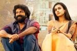 Krishnamma review, Krishnamma rating, krishnamma movie review rating story cast and crew, Archana