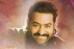NTR, Jai Lava Kusa release date, kusa teaser tomorrow, Milky beauty