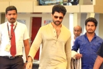 Samantha Ruth Prabhu in New york, 41st India Day Parade, kushi team busy touring, Kushi