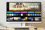 LG 4K UHD Smart Monitor latest, LG 4K UHD Smart Monitor launch, lg 4k uhd smart monitors launched in india, Netflix