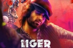 Liger review, Vijay Deverakonda news, liger two days collections, Ananya pandey