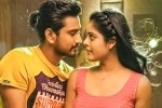 Lover rating, Lover movie review, lover movie review rating story cast and crew, Raj tarun