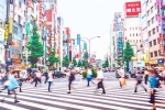 Tokyo Low Fertility Rate news, Tokyo Low Fertility Rate latest, low fertility rate tokyo government launches 4 day work week, Tokyo government