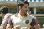 Farhan Akhtar, Bollywood movie rating, lucknow central movie review rating story cast and crew, Emmay entertainment