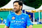 MS Dhoni breaking, MS Dhoni about retirement, ms dhoni responds about his ipl retirement, Chennai