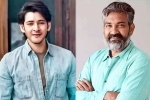 Mahesh Babu, Mahesh Babu and Rajamouli Film shoot, interesting updates about mahesh babu and rajamouli film, Rajmouli