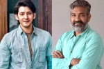 Mahesh Babu and Rajamouli film updates, Mahesh Babu and Rajamouli film shoot, mahesh babu and rajamouli s film new updates, Vijayendra prasad