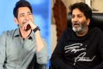 Mahesh Babu next movie title, Mahesh Babu next movie title, mahesh babu and trivikram film updates, Film chamber