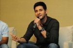mahesh babu amb cinemas, mahesh babu, mahesh babu s multiplex amb cinemas served notice for allegedly violating gst norms, Asian group in us