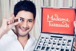 Mahesh Babu at AMB Cinemas, Mahesh Babu next, amb cinemas to have mahesh s wax statue treat, Madame tussauds Mahesh Babu at AMB Cinemas, Mahesh Babu next, amb cinemas to have mahesh s wax statue treat, Madame tussauds