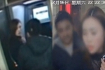 bystander stops robbery, atm mugging china, watch man robs woman at atm returns money after realizing no money left in her account, Sympathy