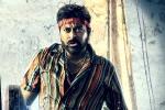 Waltair Veerayya release date, Waltair Veerayya latest updates, megastar s waltair veerayya release date announced, Producer dil raju