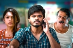 Anand Devarakonda Middle Class Melodies movie review, Middle Class Melodies movie review and rating, middle class melodies movie review rating story cast and crew, Varsha bollamma