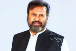 Mohan Babu controversy, Mohan Babu, where is mohan babu, Mohan babu