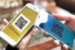 UPI, Reserve Bank of India, rbi to now allow money transfer between mobile wallets using upi, Money transfer