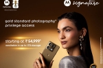 Motorola Signature colours, Motorola Signature India, motorola signature launched in india, Cinematic