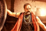 Akhanda streaming date, Akhanda news, nbk s akhanda closing collections, Poorna