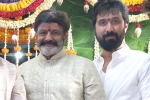 NBK109, Sithara Entertainments, new updates of nbk109, Milky beauty