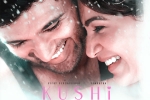Na Roja Nuvve from Kushi updates, Na Roja Nuvve from Kushi latest, na roja nuvve from kushi is simple, Shiva nirvana