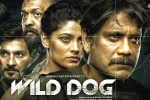 Wild Dog release date, Wild Dog latest updates, release date of nag s wild dog is out, Dia mirza