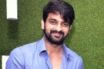 Naga Shaurya new film, Naga Shaurya upcoming movies, naga shaurya announces his next, Krishna vrinda vihari