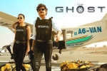 The Ghost latest, Nagarjuna The Ghost, nagarjuna s the ghost will skip the theatrical release, Bangarraju The Ghost latest, Nagarjuna The Ghost, nagarjuna s the ghost will skip the theatrical release, Bangarraju
