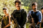 Wild Dog release news, Wild Dog final cut, nagarjuna busy editing wild dog, Dia mirza