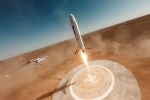 Nebula-1 rocket issue, Nebula-1 rocket breaking, drone captures chinese rocket exploding during landing, Successfully launched