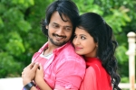 Neno Rakam movie story, Neno Rakam rating, neno rakam movie review, Sairam shankar
