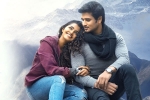 Karthikeya 2 film updates, Karthikeya 2 collections, nikhil s karthikeya 2 opens to packed houses, Macherla niyojakavargam