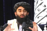 Taliban rule in Afghanistan, Taliban updates, no threat for any country from afghanistan says taliban, First official