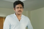 Company production, RGV, nagarjuna s next officer teaser is here, Om namo venkatesaya
