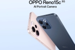 Oppo Reno 15c 5G specifications, Oppo Reno 15c 5G variants, oppo reno 15c 5g launched in india, Tart