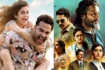 Ginna, Diwali breaking news, diwali weekend four films hitting the screens, Pvp