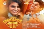 latest stills Oru Adaar Love, trailers songs, oru adaar love malayalam movie, Mollywood