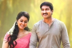 Gopichand Oxygen movie review, Oxygen review, oxygen movie review rating story cast and crew, Sruthi
