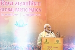 kumbh global participation, modi at global participation, pm modi addresses kumbh global participation event, Kumbh mela kumbh global participation, modi at global participation, pm modi addresses kumbh global participation event, Kumbh mela