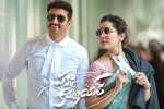 Pakka Commerical, Pakka Commerical, pakka commerical opens on a dull note, Commerical