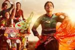 Reliance Entertainments, Reliance Entertainments, parched trailer and release date, Surveen chawla
