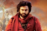Hari Hara Veera Mallu release update, Rules Ranjan press meet, new update on hari hara veera mallu, Pawan kalyan do