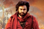 Hari Hara Veera Mallu release update, Hari Hara Veera Mallu producer, new update on hari hara veera mallu, Pawan kalyan