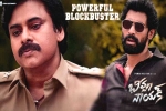 Bheemla Nayak release poster, Bheemla Nayak updates, bheemla nayak first week worldwide collections, Nithya menen