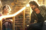 Peddha Kapu 1 movie rating, Peddha Kapu 1 telugu movie review, peddha kapu 1 movie review rating story cast and crew, Mickey