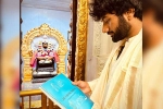 Prasanth Varma remuneration, Prasanth Varma, prasanth varma has new plans for jai hanuman, Varalaxmi