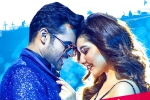 Prati Roju Pandaage, Prati Roju Pandaage new updates, prati roju pandaage three days collections, Satyaraj Prati Roju Pandaage, Prati Roju Pandaage new updates, prati roju pandaage three days collections, Satyaraj