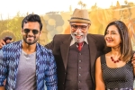 Prati Roju Pandaage collections, Prati Roju Pandaage updates, prati roju pandaage six days collections, Satyaraj Prati Roju Pandaage collections, Prati Roju Pandaage updates, prati roju pandaage six days collections, Satyaraj